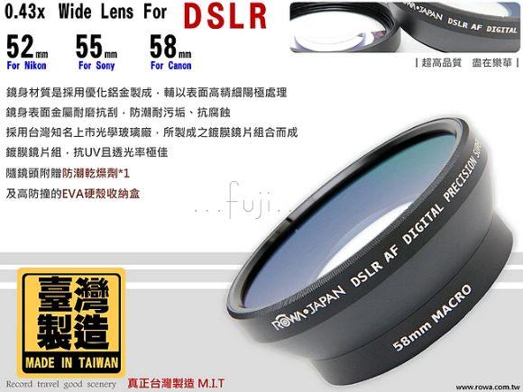 RowaEJapan 0.43x Wide Lens For DSLR沴Mμs(55mm¦)(RW8204355)