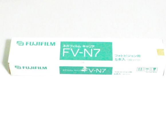 FUJIFILM富士原廠FV-N7片夾(一盒五個片夾)