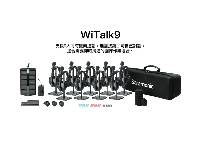 1.9GHz  �䴩�P�����V�q��(Saramonic����WiTalk9 (WT9S)�����u�L�u�q�ܨt��)