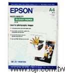 EPSON-A4(20i/])(S041126)
