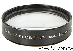 CLOSE UP No.4 (55mm)(CUP4-55)