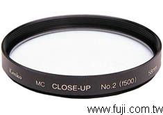 CLOSE UP No.2 (55mm)(CUP2-55)