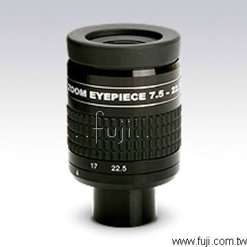 WLLIAM OPTICS Zoom Eyepiece 22.5-7.5 mm 1.25(22.5-7.5 mm 1.25)