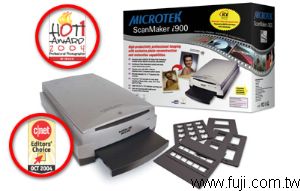 Microtek全友ScanMaker i900雙平台掃描器