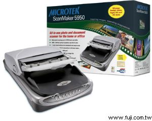 Microtek全友ScanMaker 5950文件掃描器(含50頁自動進紙)
