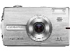 OLYMPUS-SP-700數位相機詳細資料