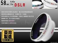 RowaEJapan 0.43x Wide Lens For DSLR 沴Mμs(58mmզ⭭w)(RW8204358W)