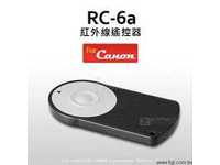 CANON用RC-6a 紅外線遙控器(For Canon_RC-5a 改良新版本)