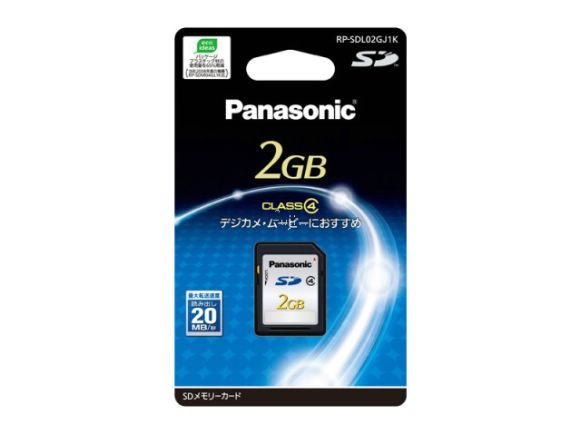 Panasonictt2GB SDOХd(up 20MB/s)(RP-SDP02G)