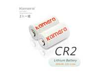 Kamera可充式CR2電鋰電池(2入)