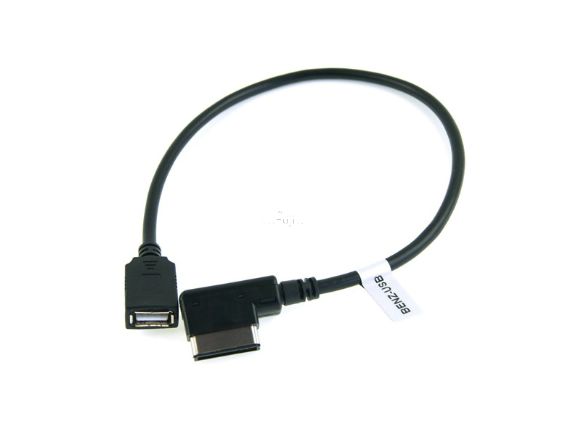 BenzhAMI/MI Cable USB(USBYAiHH)