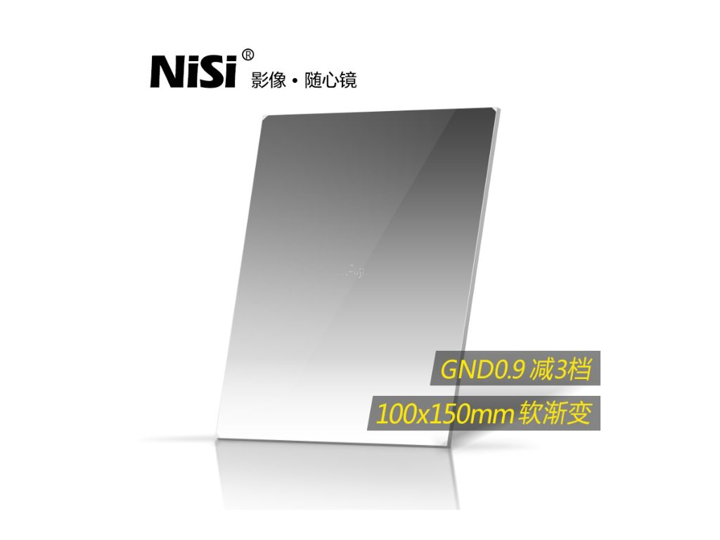 100x150mmSOFTGND8 �s���GA13314
