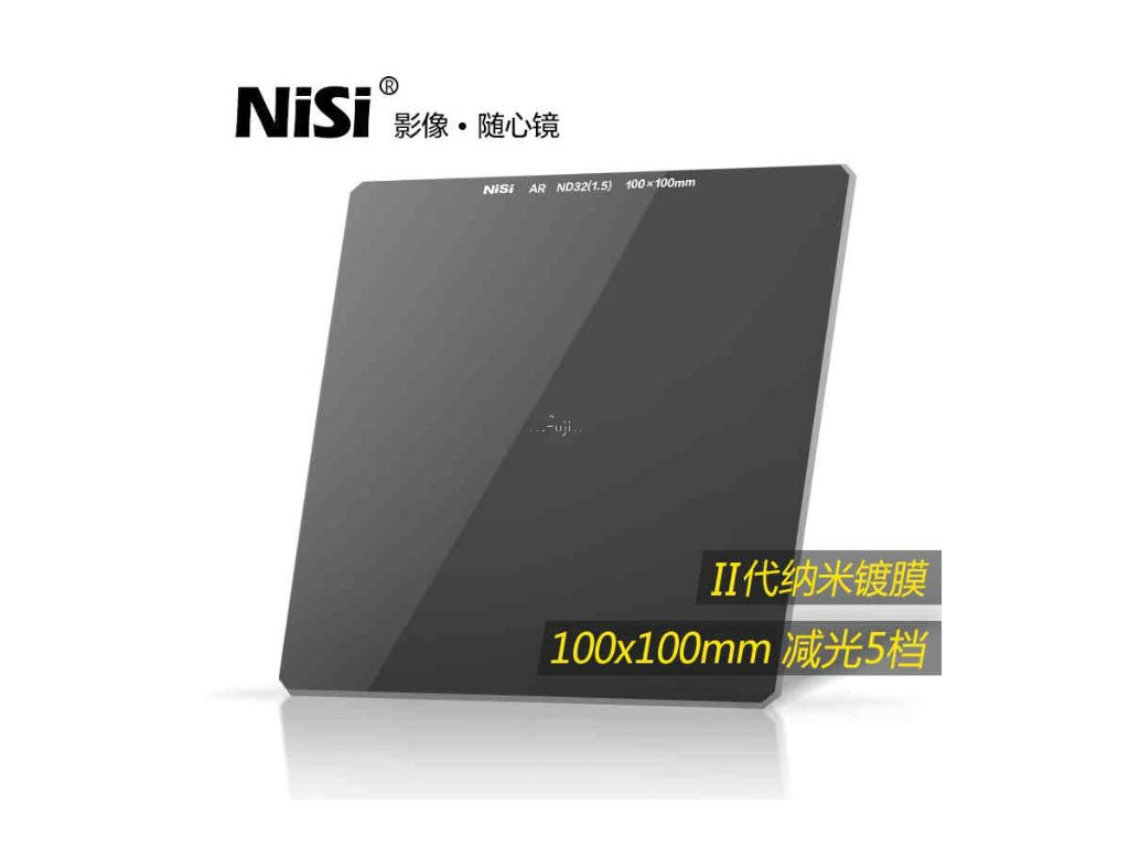 NISI100x100mmND32 �s���GA13322