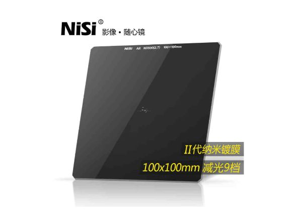 NISI �@�q100x100mm���ND500�����(NISI 100)(NISI100x100mmND500)