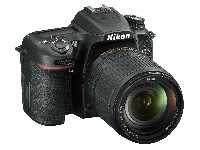 NIKON原廠D7500專業數位相機套組(含18-140VR鏡頭)