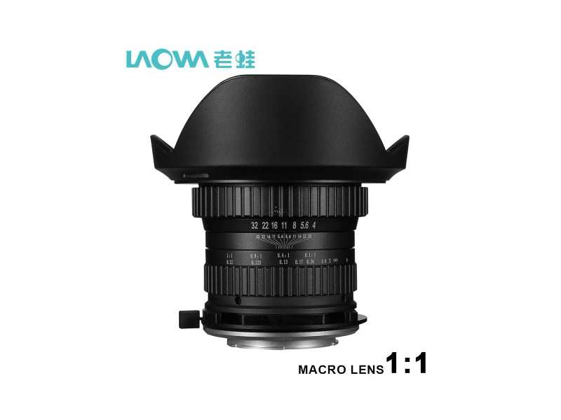 LAOWA老蛙LW-FX 15mm F4.0 Macro超廣角微距鏡頭(LW-FX F4.0 WIDE MACRO 1:1)