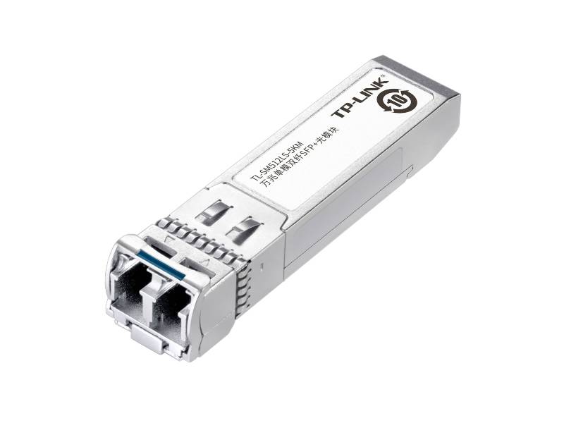 10GSFP+Ҳ(LC/5KM)(TL-SM512LS-5KM)