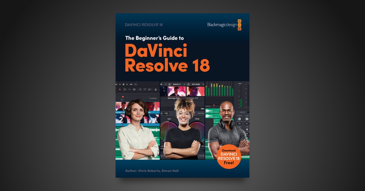 DAVINCI RESOLVE 18 STUDIO 有償版-