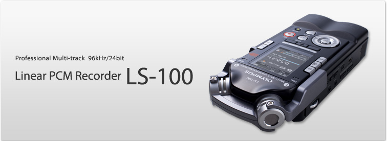 Professional Multi-track 96kHz/24bit Linear PCM Recorder LS-100
