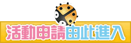���ʥӽХѦ��i�J