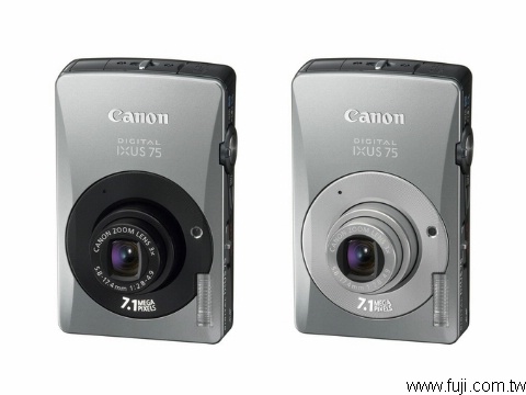 CANONIXUS-75數位相機(數位蘋果網)