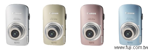 CANONIXUS-110IS數位相機(數位蘋果網)