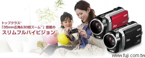 SANYOVPC-SH1數位相機(數位蘋果網)