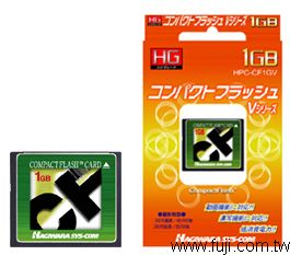 ǭ(Hagiwara) 1GBCF(CompactFlash)O(FY-CF1GB)
