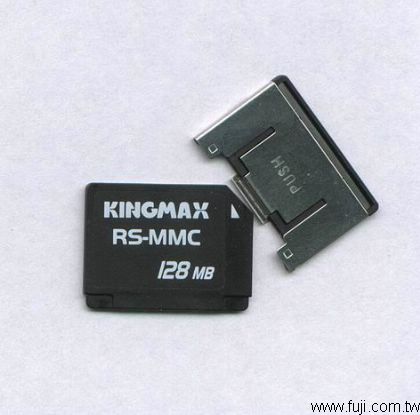 KINGMAX勝創128MB高容量RS-MMC記憶卡(RSMMC128)