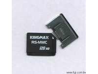 KINGMAX勝創128MB高容量RS-MMC記憶卡(RSMMC128)