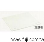 �伵�O550(DP-9103)(DP-9103)