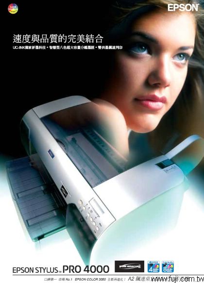 EPSON STYLUS PRO 4000�j��(A2)�L���� (STYLUS PRO4000 )