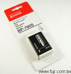 CONTAX 原廠BP-760S充電式鋰電池(for i4R)(BP-760S)