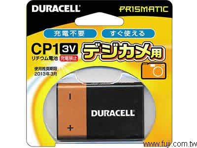 Duracell金頂CP1一次鋰電池(不可充電)(CP1)