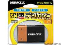 Duracell金頂CP1一次鋰電池(不可充電)