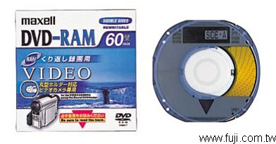 Maxell原廠8cm DVD-R 光碟片(雙面/DRMH60.1P)(DRMH60.1P)