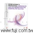 AdobehAcrobat 8PROM~(PDFn)(Adobe8PRO)
