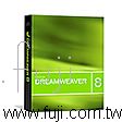 Adobeh Dreamweaver 8(Dreamweaver 8)