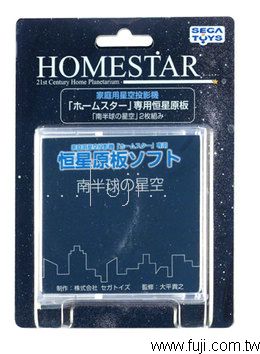 Homestar nPŧv(Star-1)