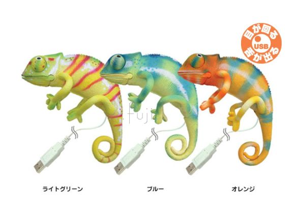 日本Cube-works無聊系USB Chameleon(橘子色，公司貨)(USB Chameleon ( Orange ) )