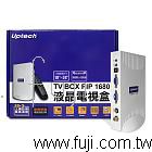 UPMOST 登昌恆TV BOX PIP 1680 液晶電視盒(TV BOX PIP 1680)