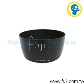 Lingo �u�� Canon  ES-79II �d�f���B���n(ES-79II )