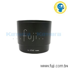 Lingo �u�� Canon ET-67 �d�f���B���n(ET-67)
