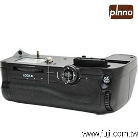 Lingo Ĺq For Nikon D7000(P-D7000)