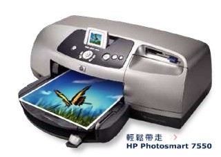 HPfPHOTOSMART-7550ƦۤL(PHOTOSMART-7550)