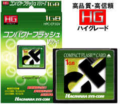 數位蘋果網萩原(Hagiwara) 64MB-CF(CompactFlash)記憶體(訂購編號：A32)