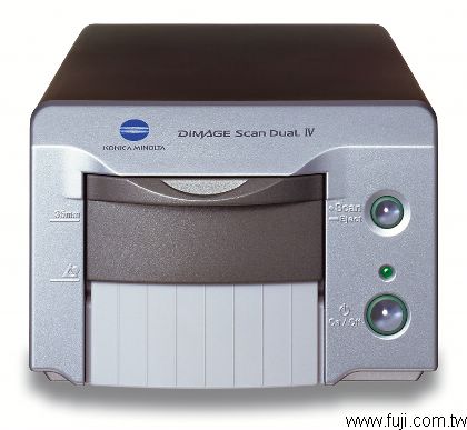 數位蘋果網KONICAMINOLTA 美樂達DiMAGE ScanDual IV底片掃描器(訂購