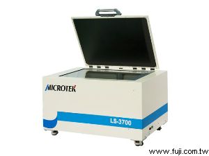 Microtek全友LS-3700 大幅面平台式掃描器