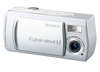 SONY-DSC-U10數位相機詳細資料