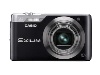 CASIO-EX-H5數位相機詳細資料